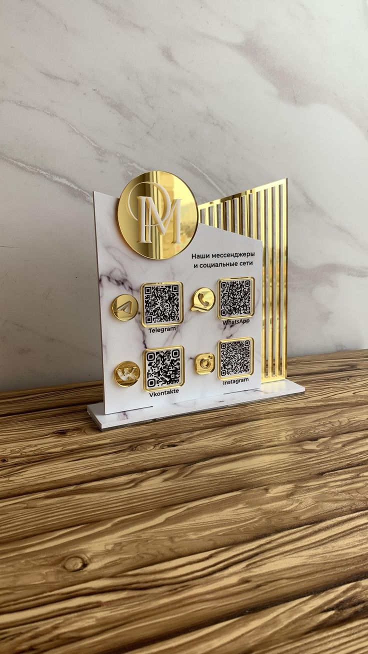 QR DE PAGO PREMIUM