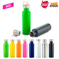 Botilito Metalico Wood 700 Ml